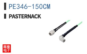 PE346-150CM ͼƬ