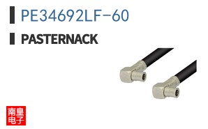 PE34692LF-60 ͼƬ