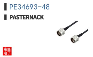PE34693-48 ͼƬ