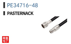 PE34716-48 ͼƬ