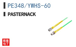 PE348/YWHS-60 ͼƬ
