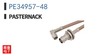 PE34957-48 ͼƬ