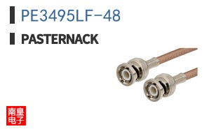 PE3495LF-48 ͼƬ