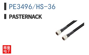 PE3496/HS-36 ͼƬ