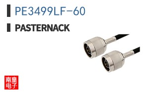 PE3499LF-60 ͼƬ