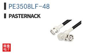 PE3508LF-48 ͼƬ