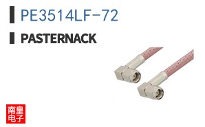 PE3514LF-72 ͼƬ