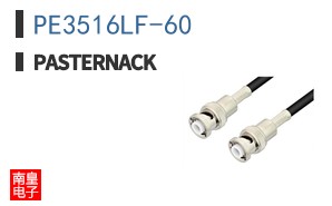 PE3516LF-60 ͼƬ
