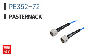 PE352-72 ͼƬ