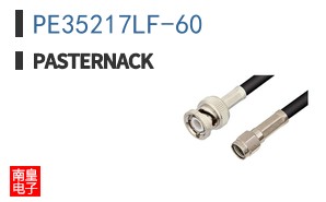 PE35217LF-60 ͼƬ