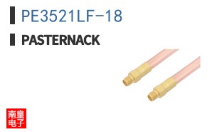 PE3521LF-18 ͼƬ