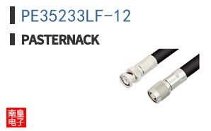 PE35233LF-12 ͼƬ