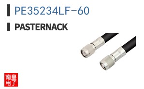 PE35234LF-60 ͼƬ