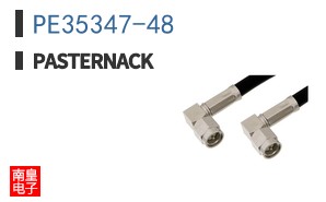 PE35347-48 ͼƬ