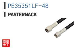 PE35351LF-48 ͼƬ