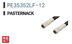 PE35352LF-12 ͼƬ