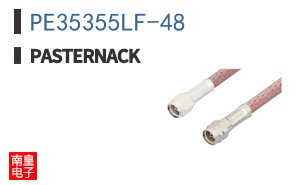 PE35355LF-48 ͼƬ