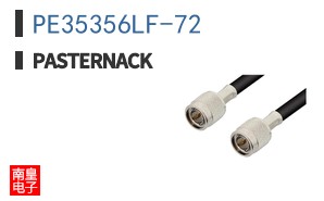 PE35356LF-72 ͼƬ
