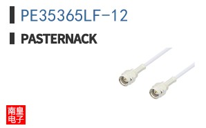 PE35365LF-12 ͼƬ