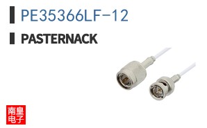 PE35366LF-12 ͼƬ