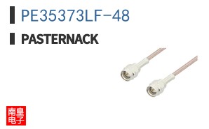 PE35373LF-48 ͼƬ