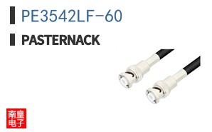 PE3542LF-60 ͼƬ