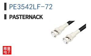 PE3542LF-72 ͼƬ