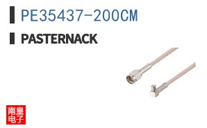PE35437-200CM ͼƬ