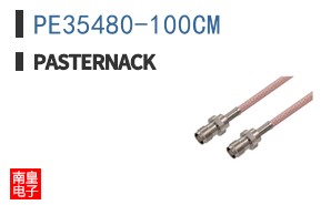 PE35480-100CM ͼƬ
