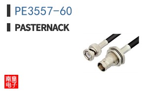 PE3557-60 ͼƬ
