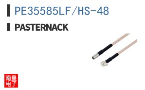 PE35585LF/HS-48 ͼƬ