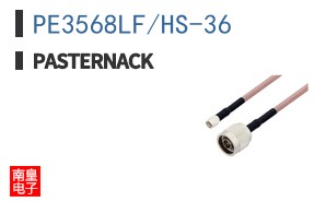 PE3568LF/HS-36 ͼƬ