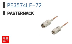 PE3574LF-72 ͼƬ