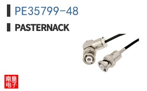 PE35799-48 ͼƬ