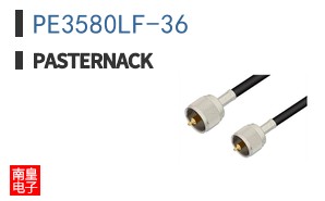 PE3580LF-36 ͼƬ