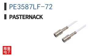 PE3587LF-72 ͼƬ