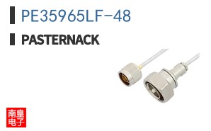 PE35965LF-48 ͼƬ