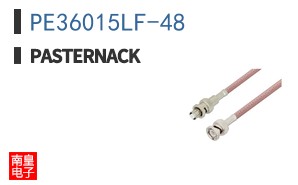 PE36015LF-48 ͼƬ