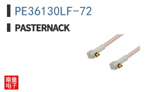 PE36130LF-72 ͼƬ