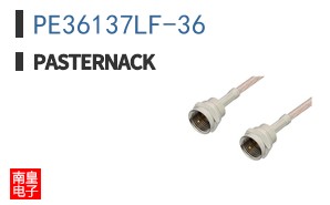 PE36137LF-36 ͼƬ