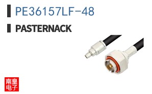 PE36157LF-48 ͼƬ