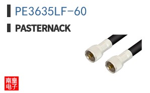 PE3635LF-60 ͼƬ