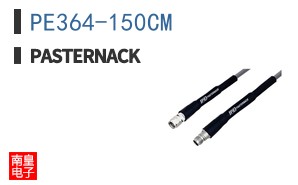 PE364-150CM ͼƬ