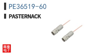 PE36519-60 ͼƬ