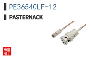 PE36540LF-12 ͼƬ