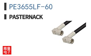 PE3655LF-60 ͼƬ
