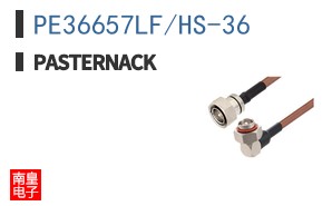 PE36657LF/HS-36 ͼƬ
