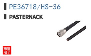 PE36718/HS-36 ͼƬ