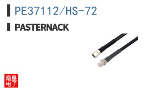 PE37112/HS-72 ͼƬ