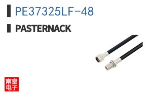PE37325LF-48 ͼƬ